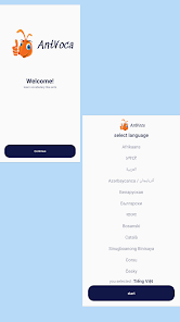 AntVoca ID screenshot 1