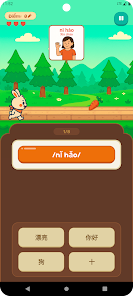 Xiexie screenshot 5